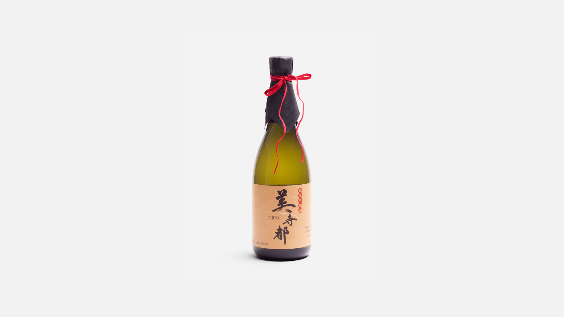 Fudo Junmai Ginjo sake