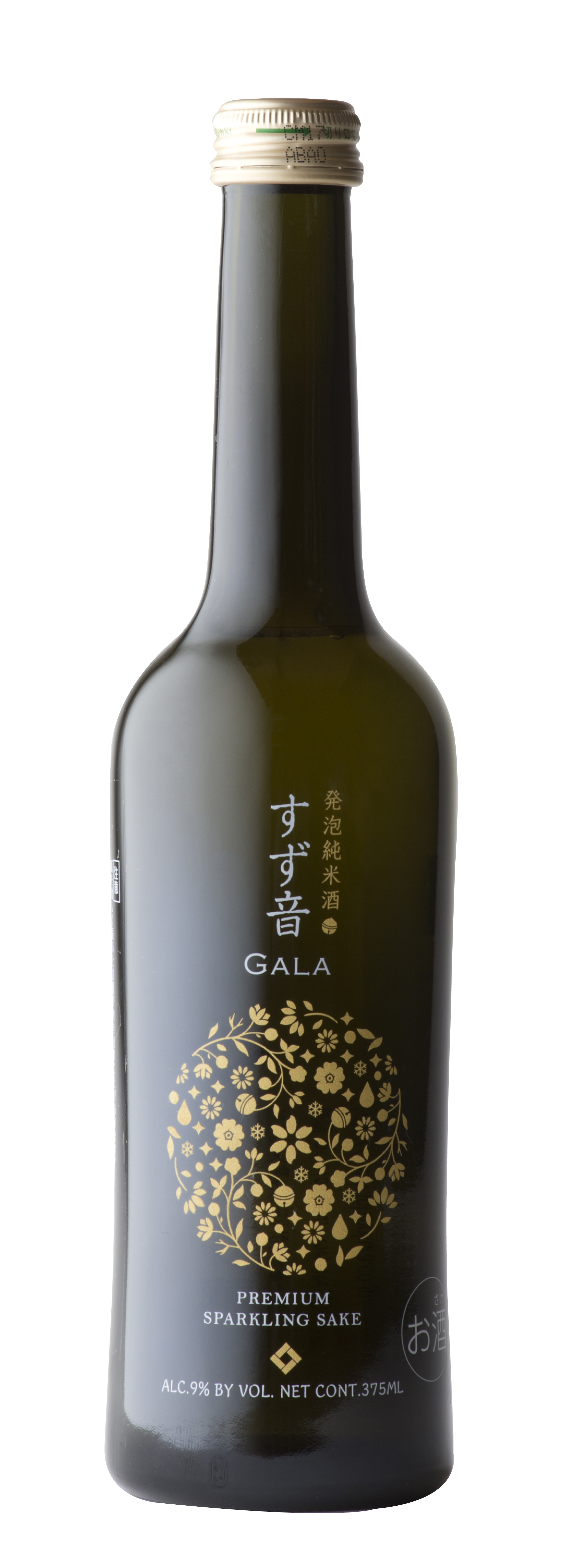 一ノ蔵 発泡純米酒 すず音 GALA