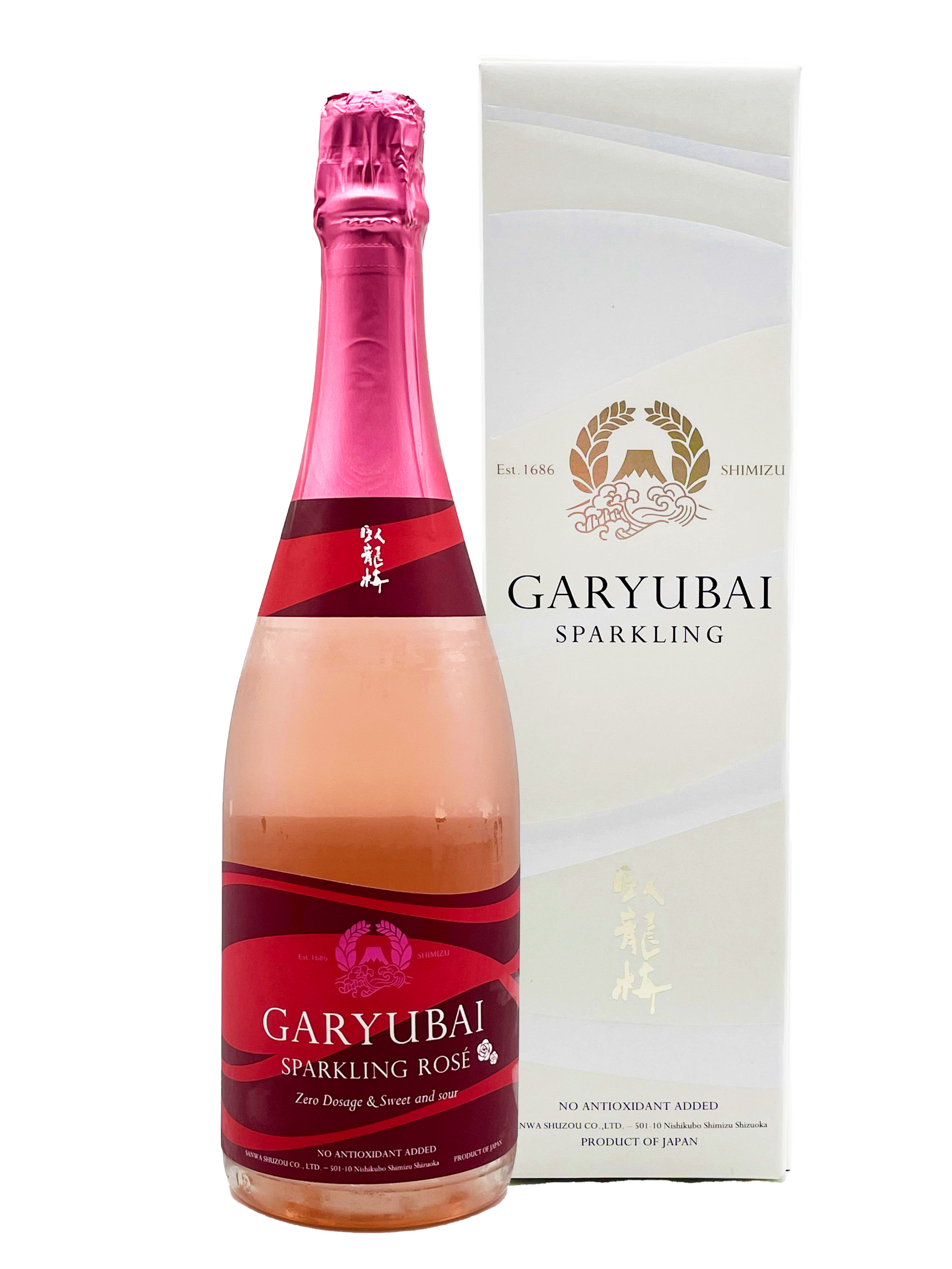 Garyubai Sparkling Rose sake