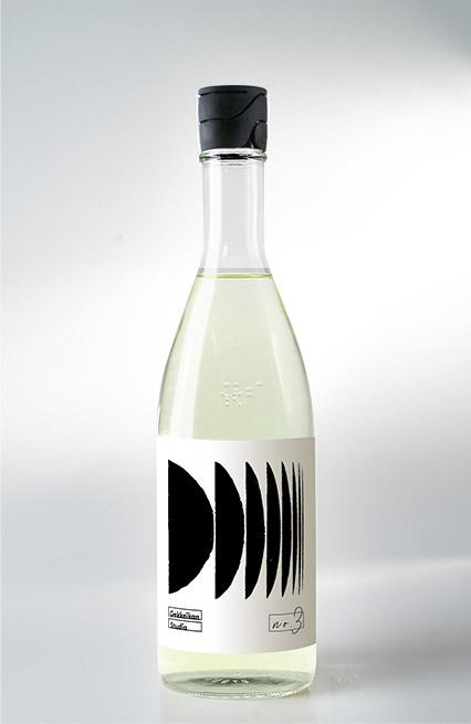 Gekkeikan Studio no.3 sake