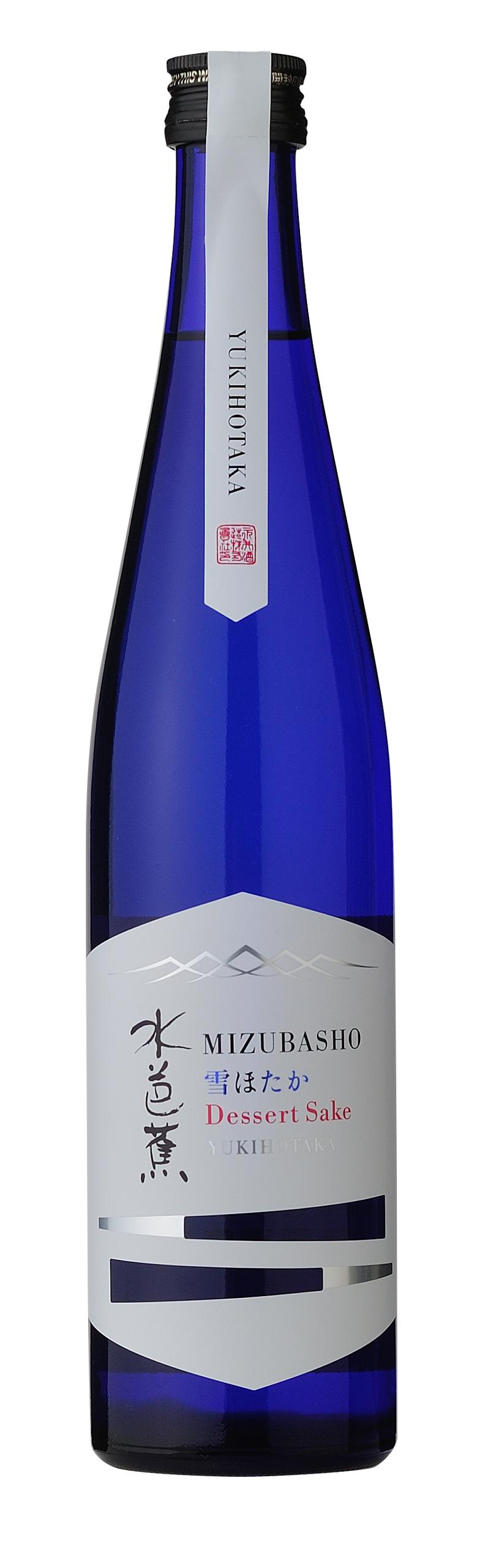 GI MIZUBAHO 雪ほたか Dessert Sake sake