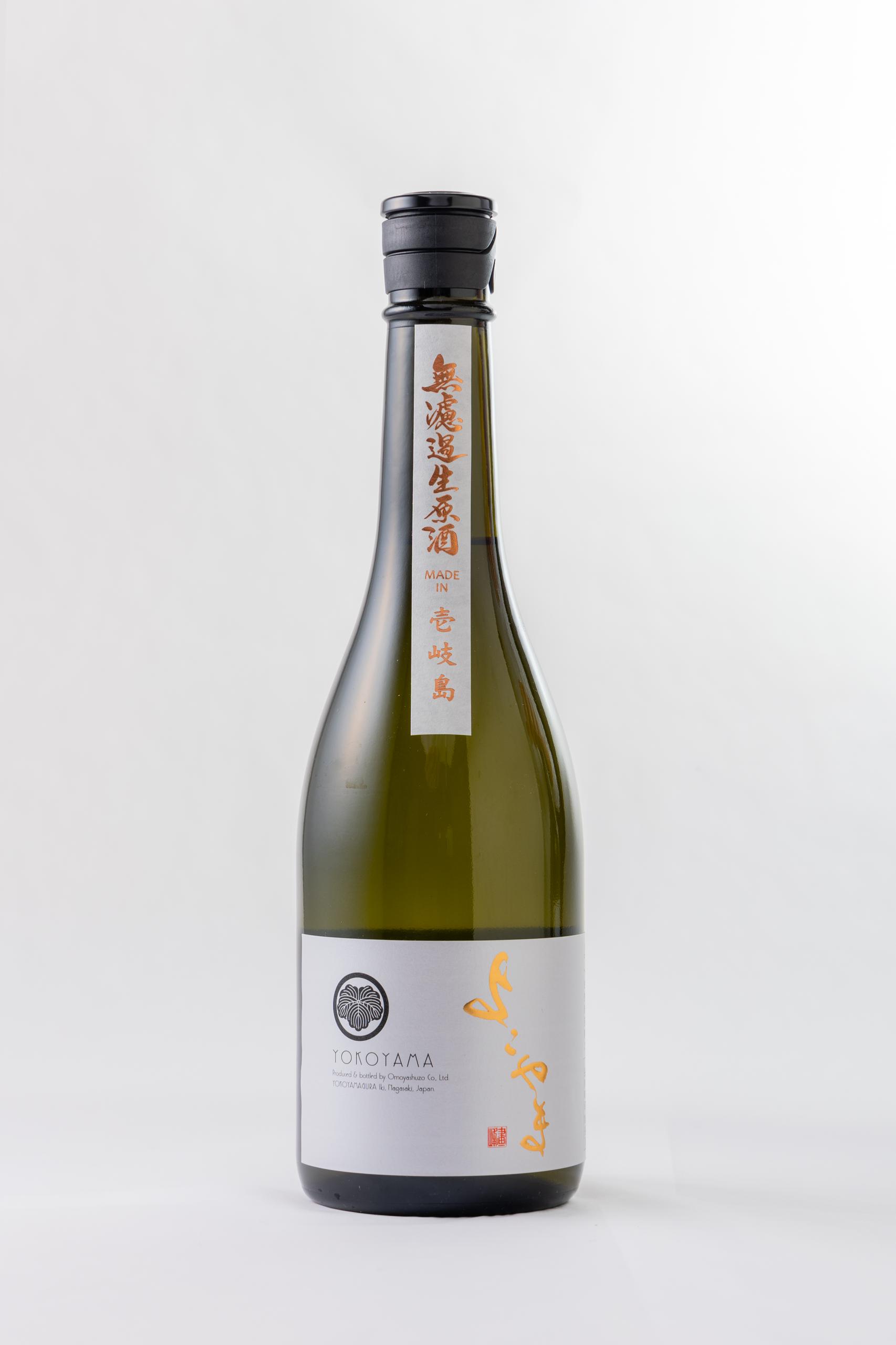 よこやま GOLD 純米大吟醸 無濾過生原酒 sake