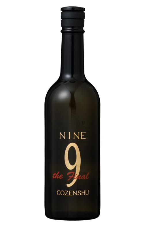 GOZENSHU 9(NINE) the Final sake