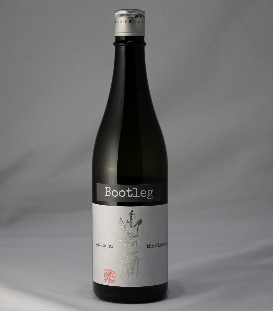 gozenshu the silence Bootleg 菩提酛 sake