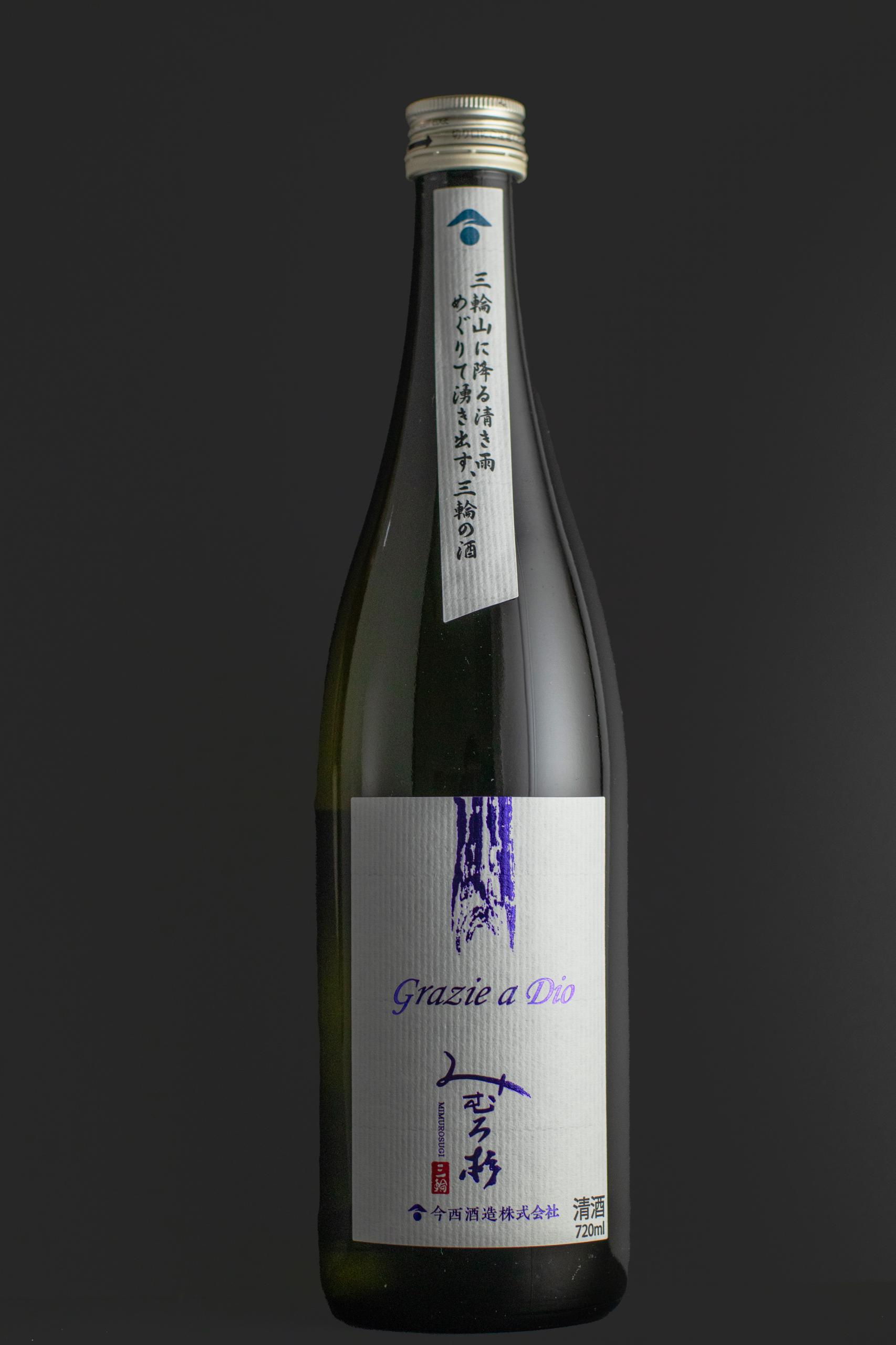 みむろ杉 ろまんシリーズ Grazie a Dio sake