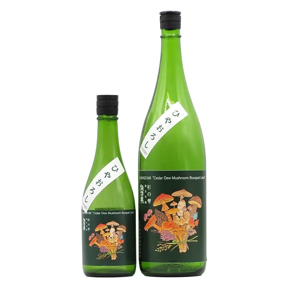 杉の雫 純米吟醸 智頭町産五百万石（生原酒）H26BY sake