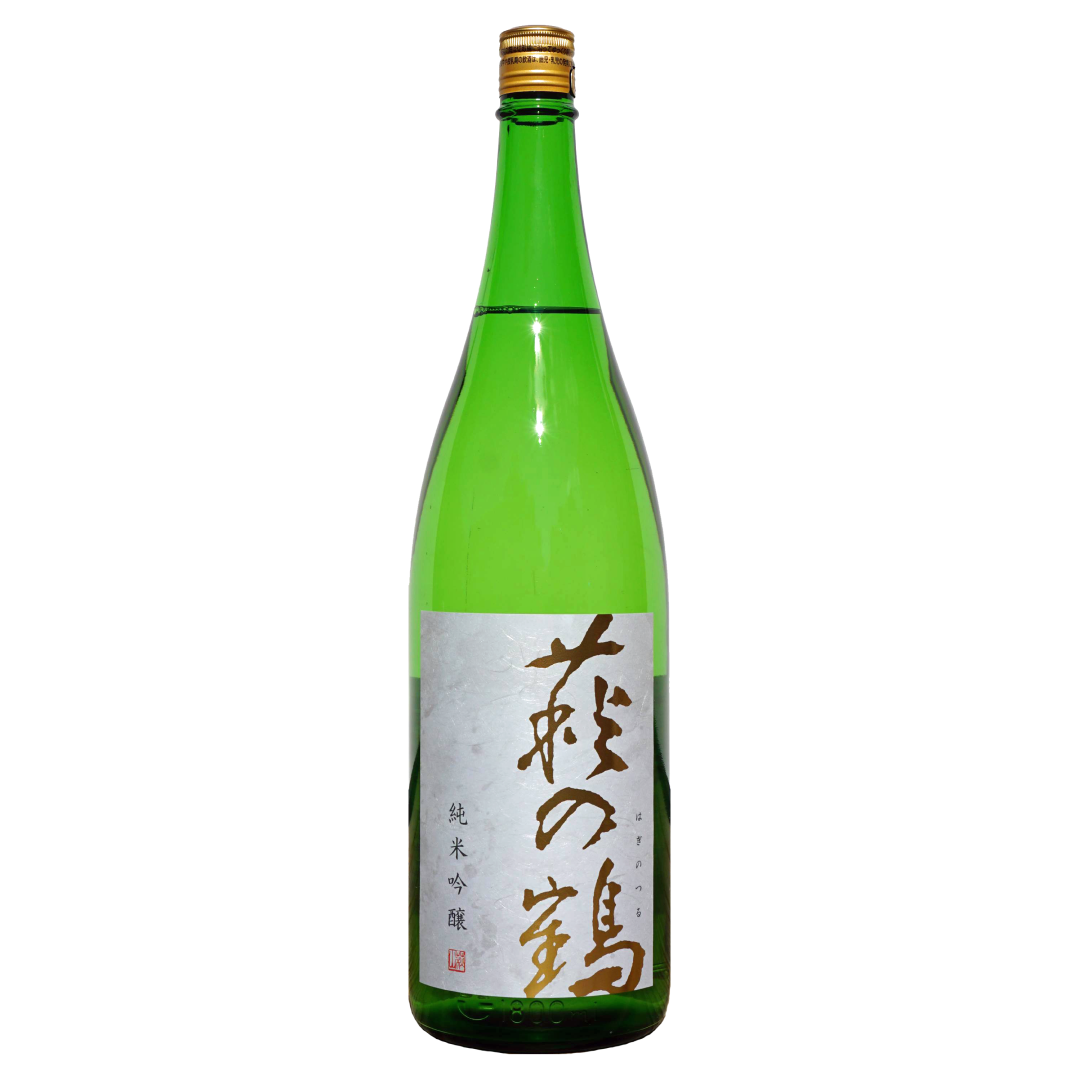Hagiwara sake