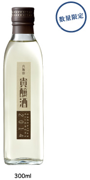 Hakkaisan Kijoshu sake