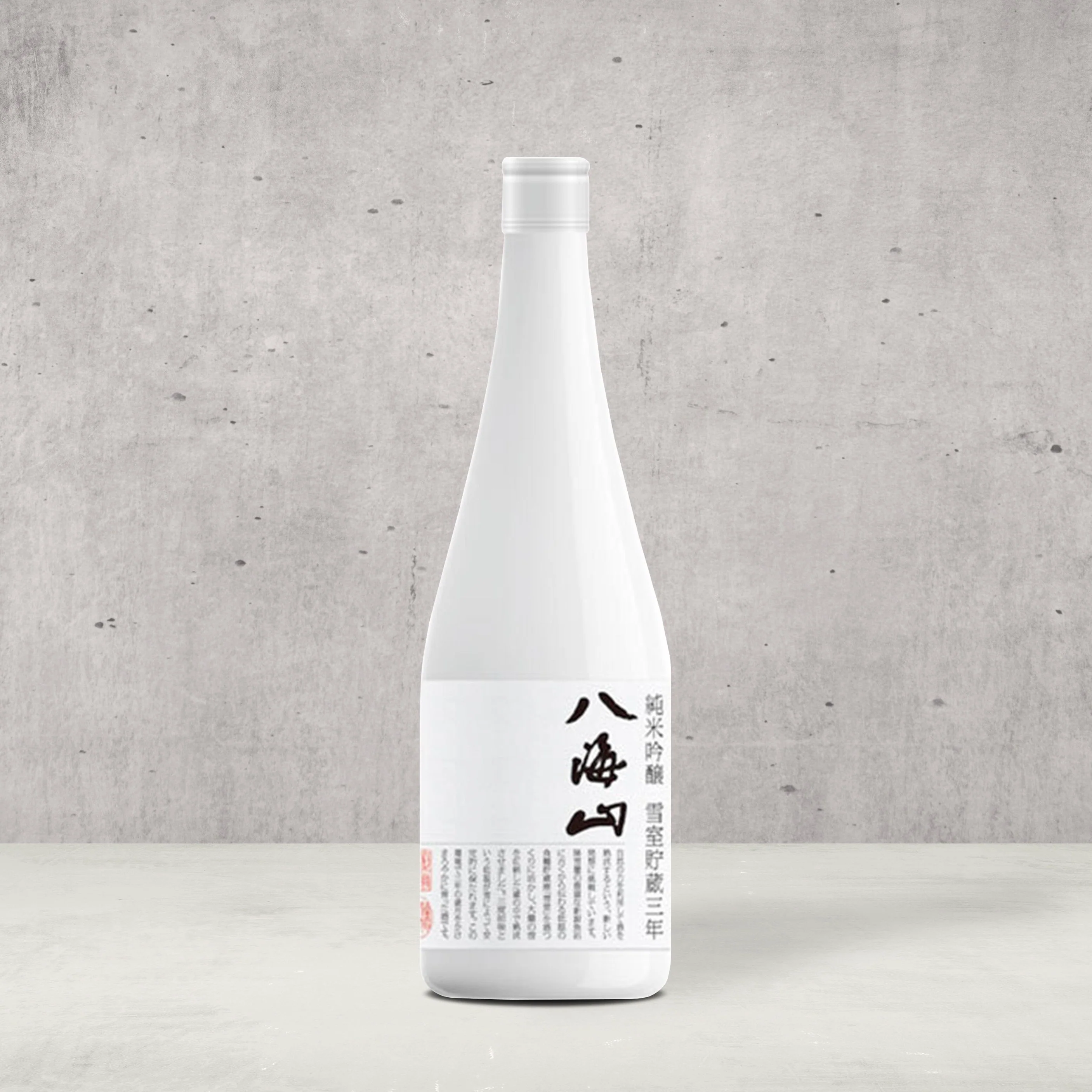 Hakkaisan Yukimuro 3 Year sake