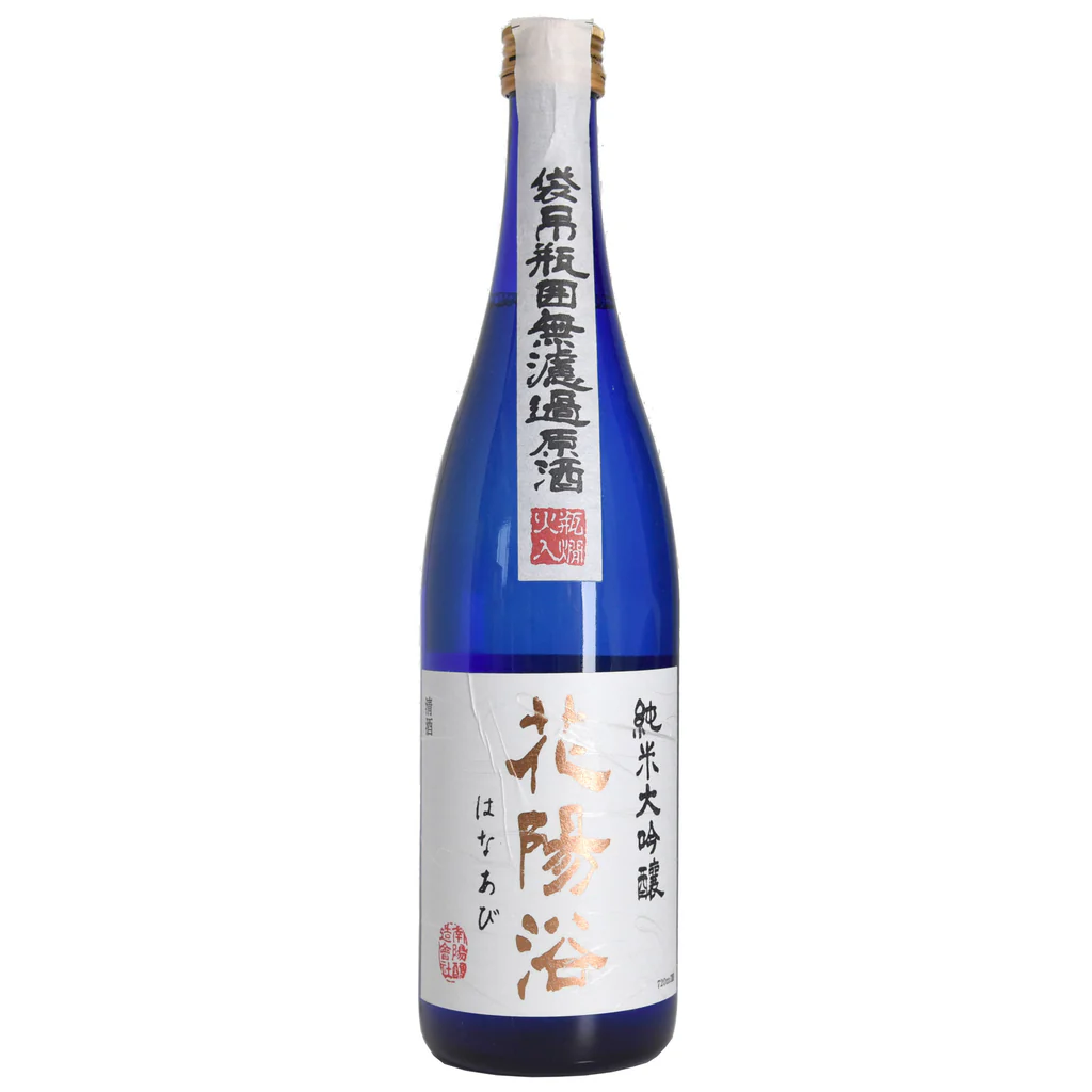 Hanaabi Junmai Daiginjo Yamada Nishiki sake
