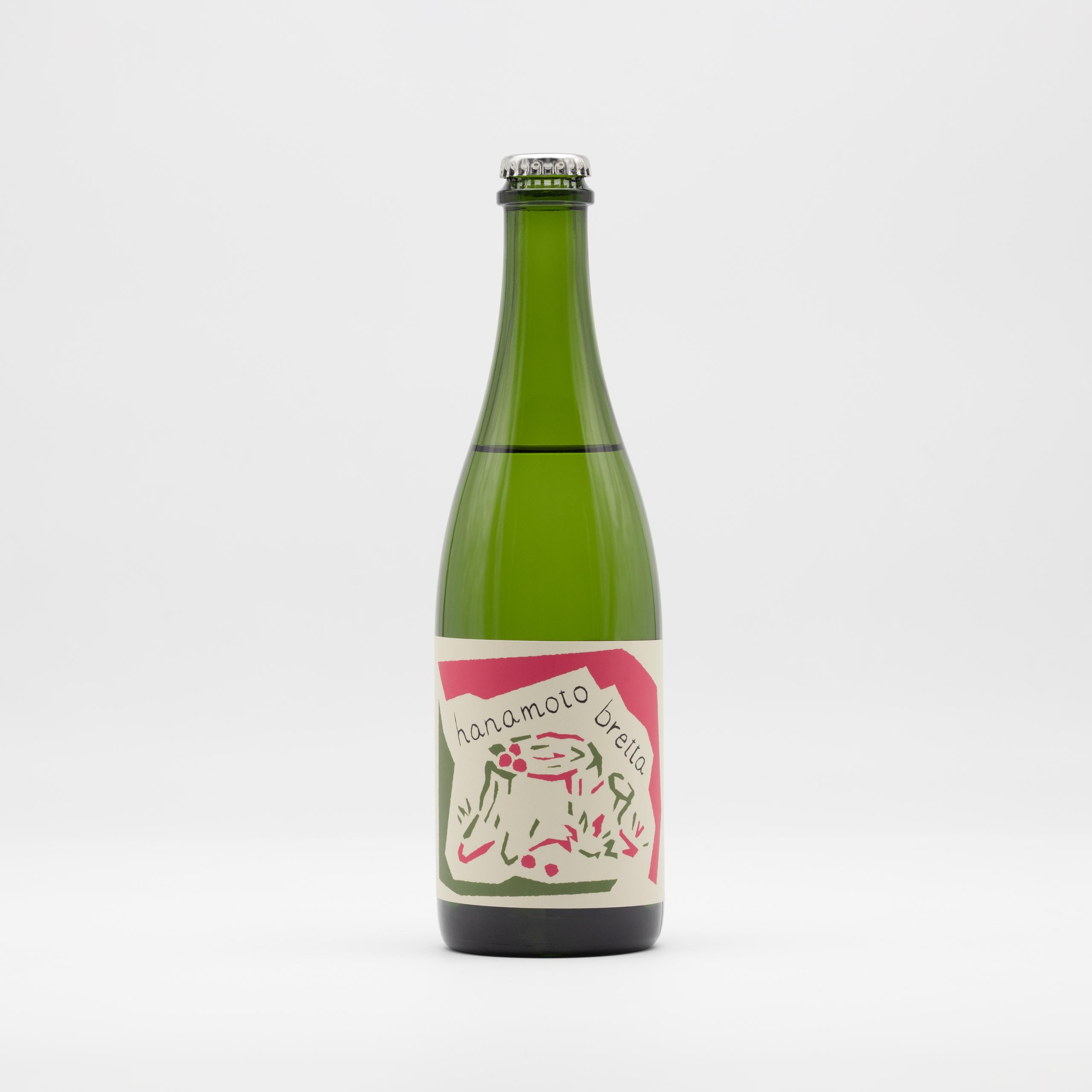 hanamoto bretta [framboise] sake
