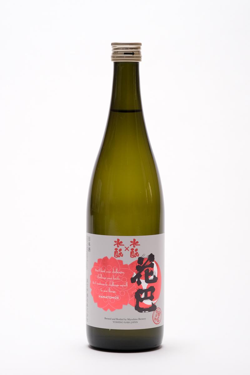 花巴 HANATOMOE 水酛×水酛 sake