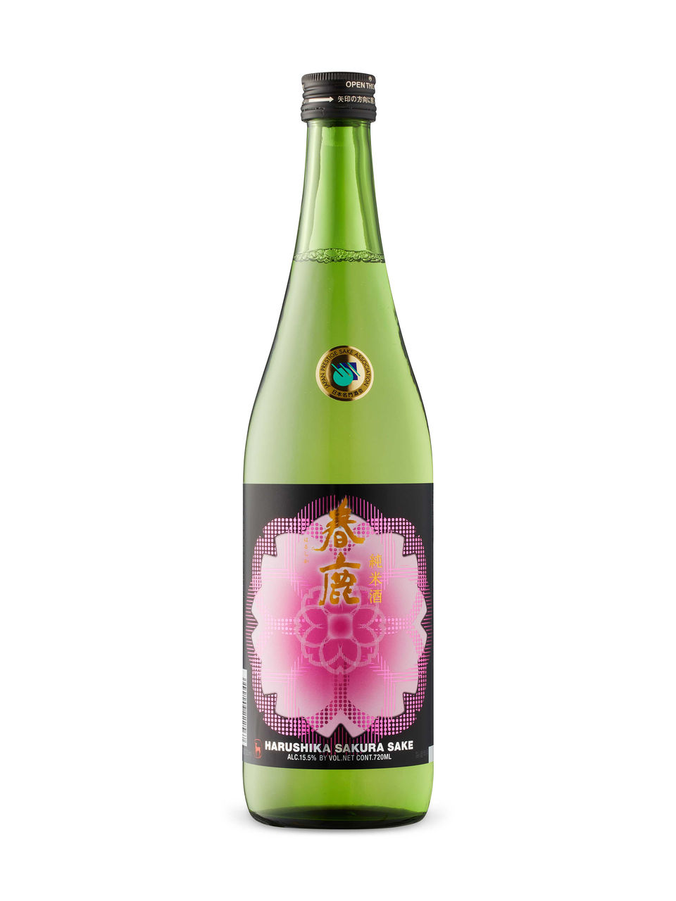 Harushika Junmai sake