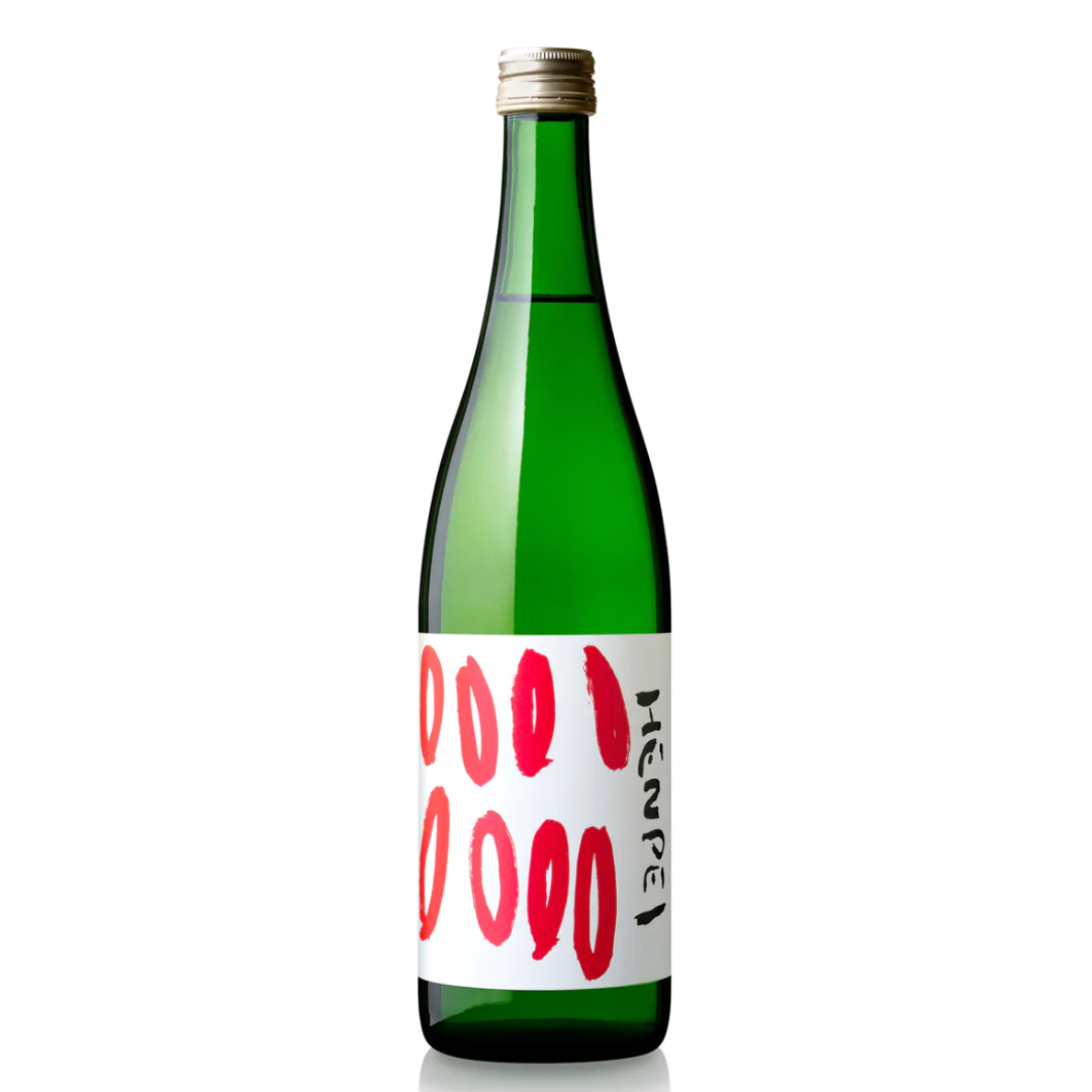 富久長 山田錦 サタケシリーズ HENPEI sake