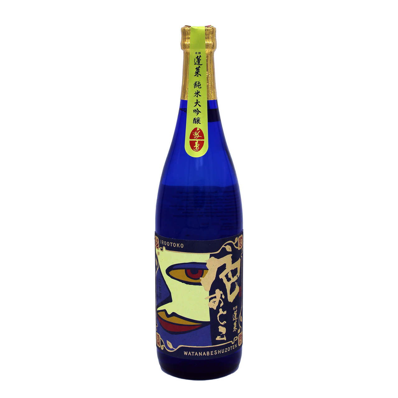 Hourai Daiginjo sake