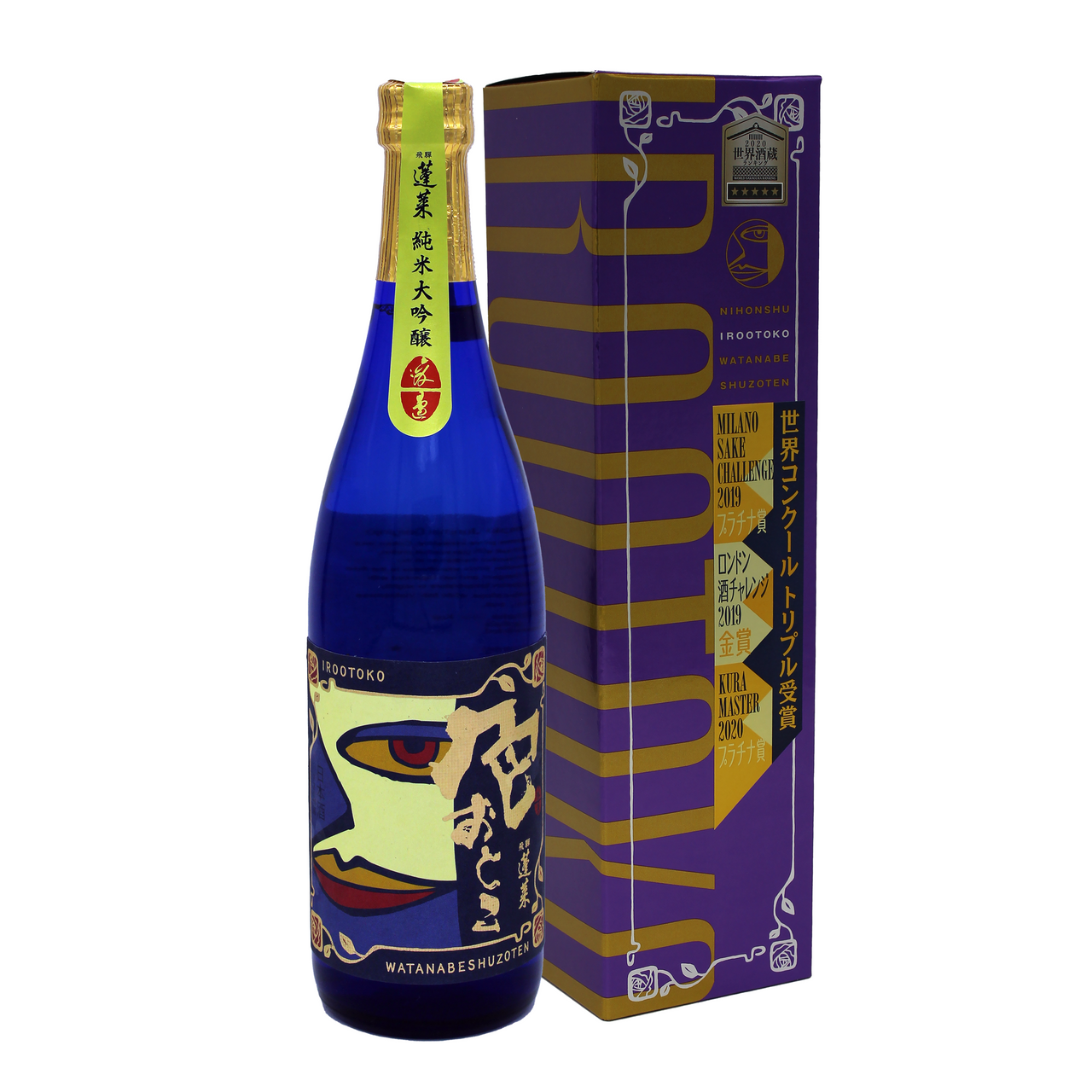 Hourai Junmai Ginjo sake