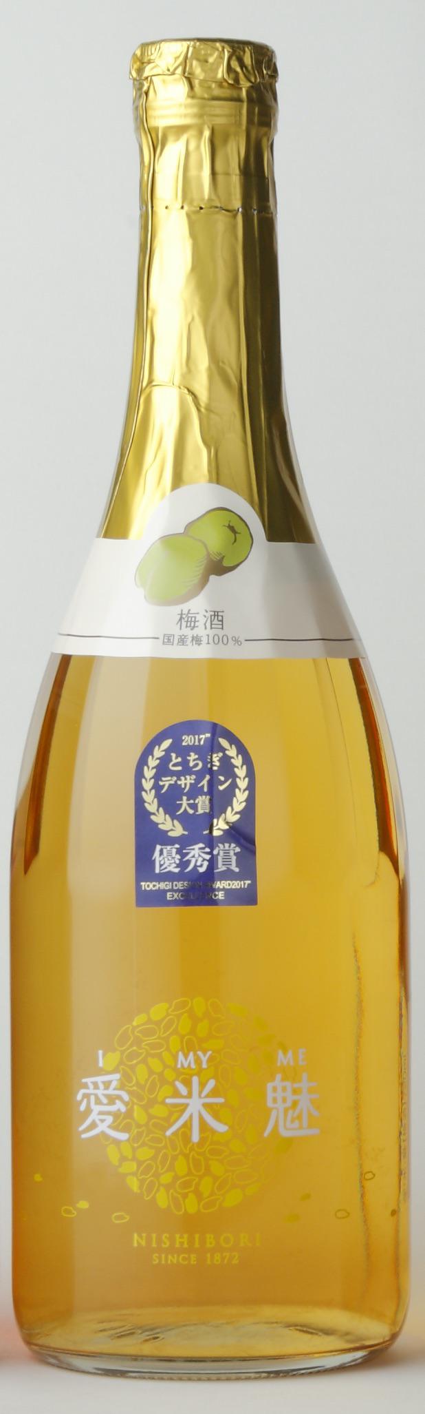 愛米魅 I MY ME うめ酒 sake