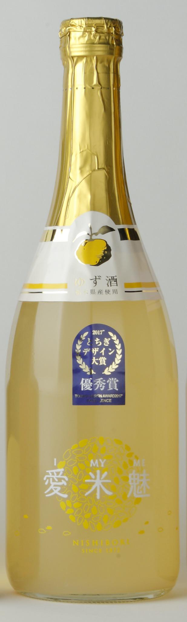 愛米魅 I MY ME ゆず酒 sake