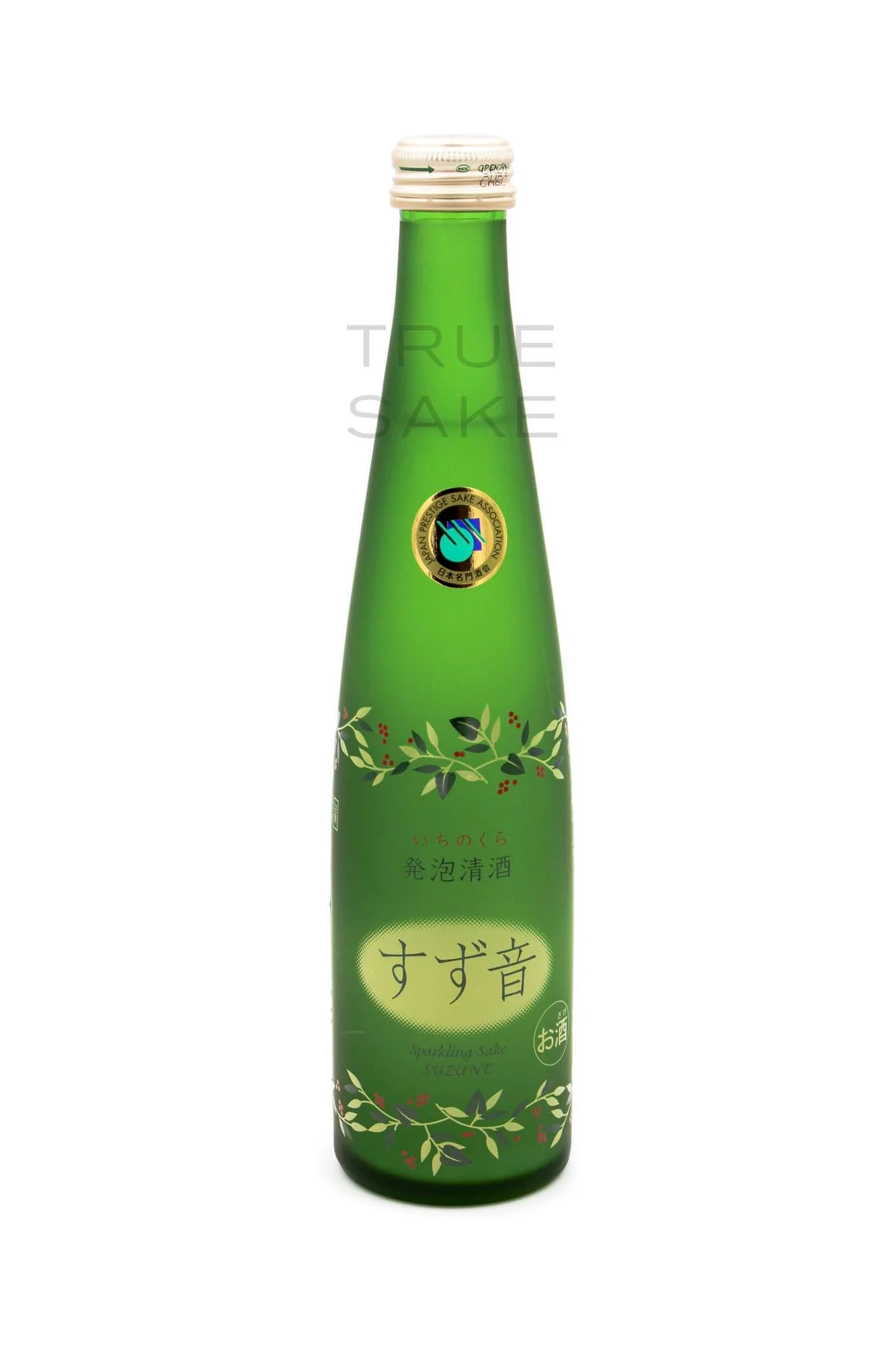 Ichinokura Suzune Sparkling sake