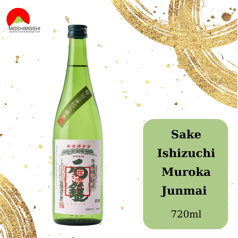 Ishizuchi Junmai sake