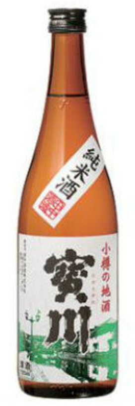 Iwami Ginzan Junmai sake