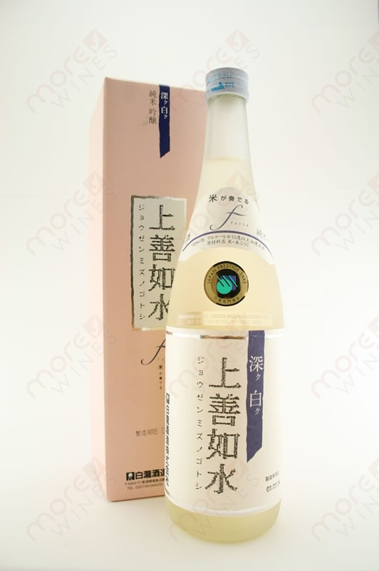 Jozen Mizunogotoshi Honjozo sake