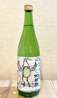 阿部勘 純米吟醸 KAERU AROMATIC sake