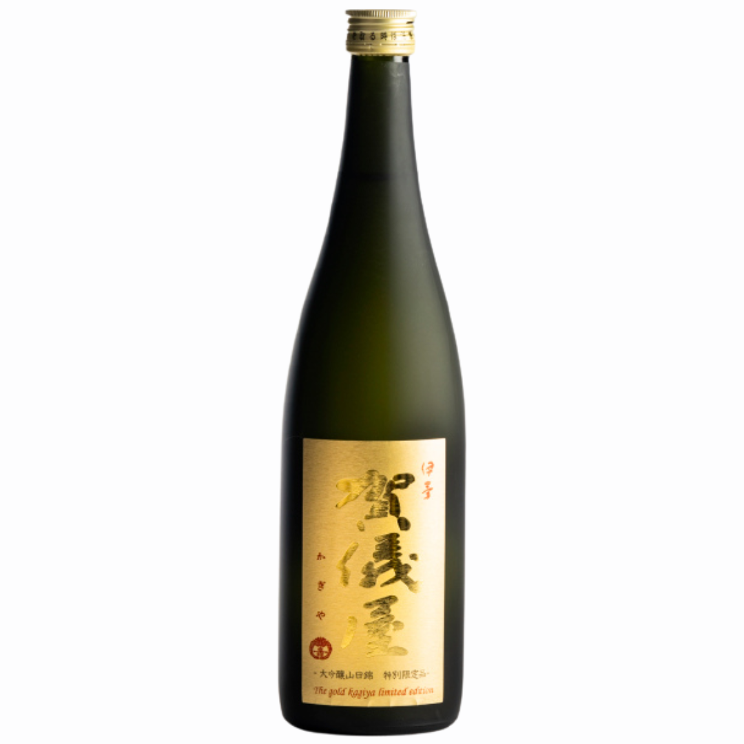 伊予賀儀屋 大吟醸 無濾過生原酒 スタンダード Kagiya the Gold sake