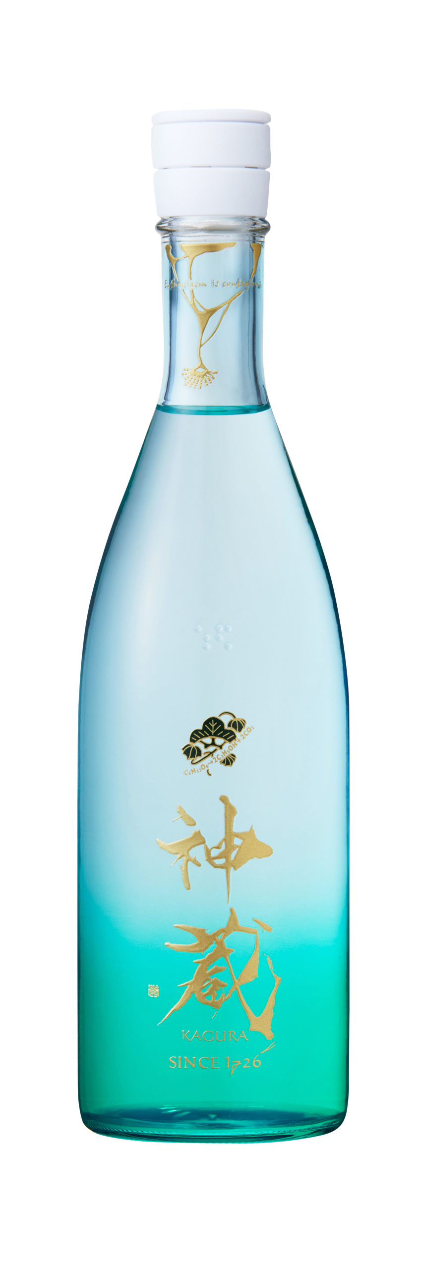 神蔵KAGURA 純米 無濾過・無加水・生酒（クリア）