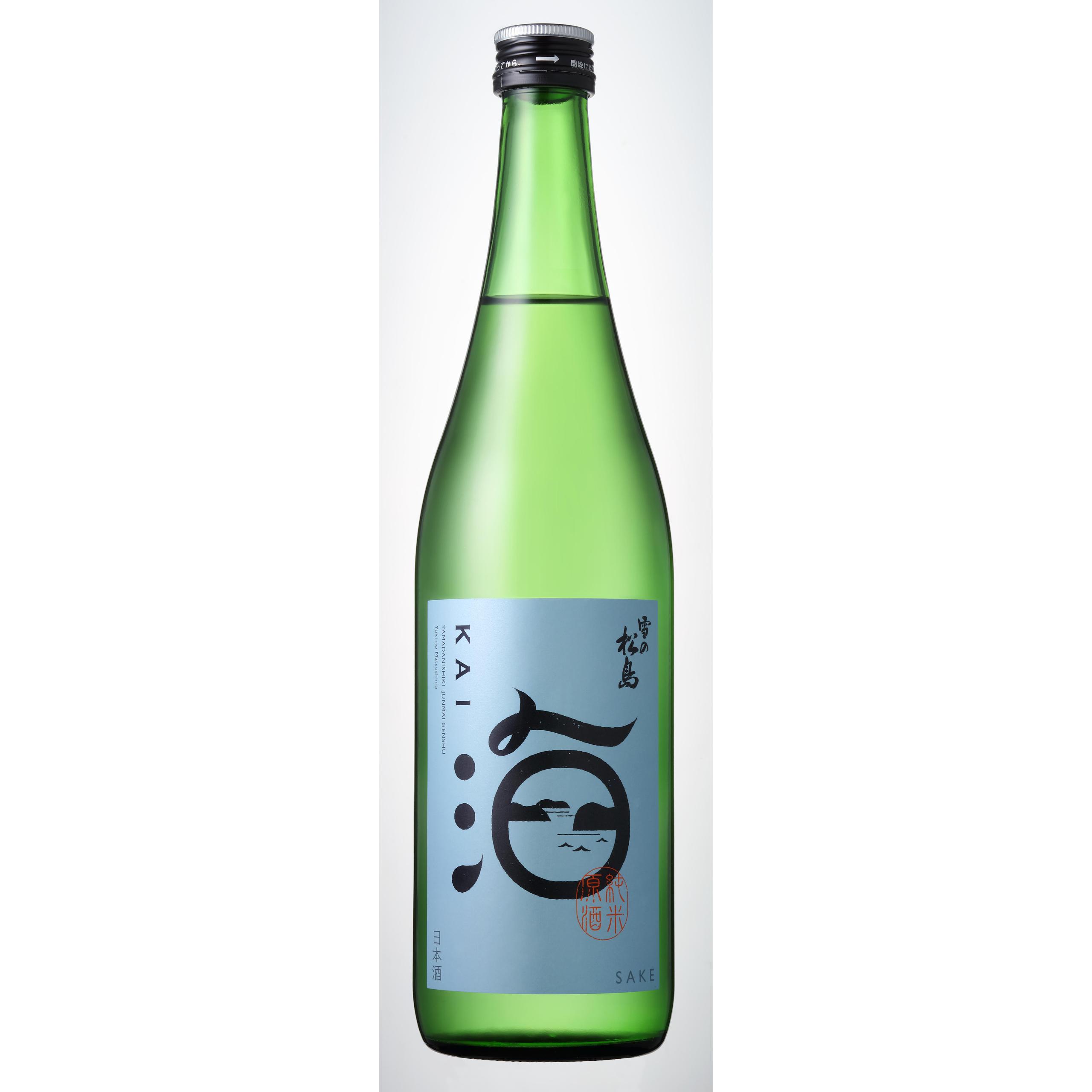 KAI 山田錦 純米原酒