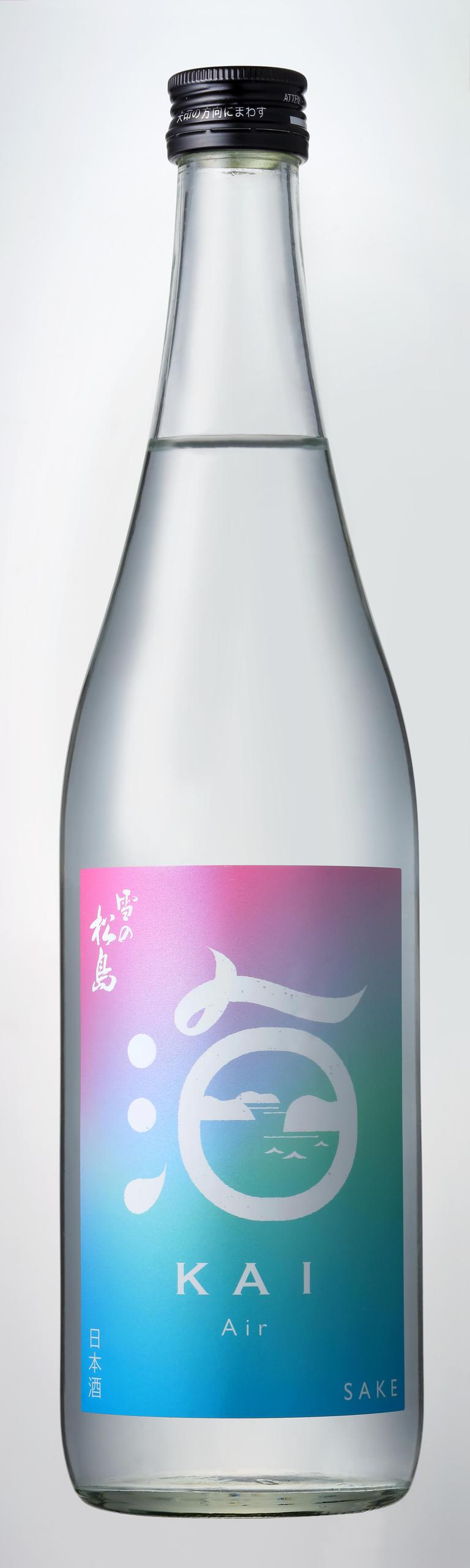 KAI Air 純米原酒