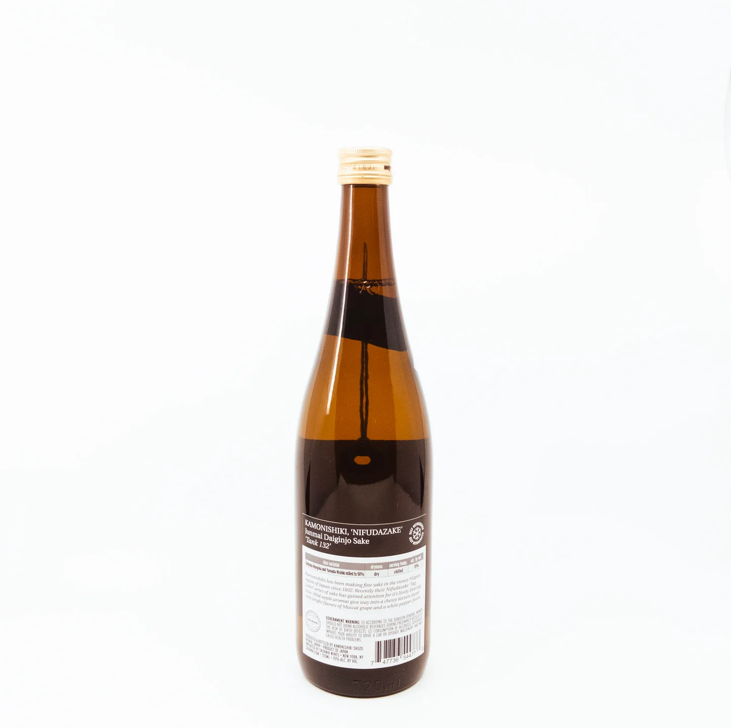 Kamonishiki Junmai Daiginjo Namachozo "Tank 132" sake