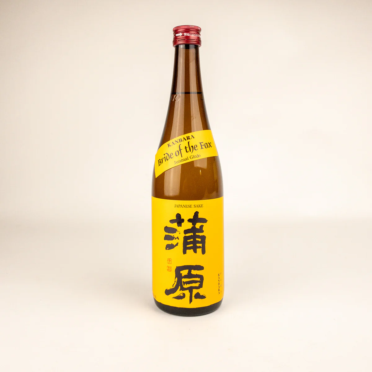 Kanbara Bride of the Fox sake
