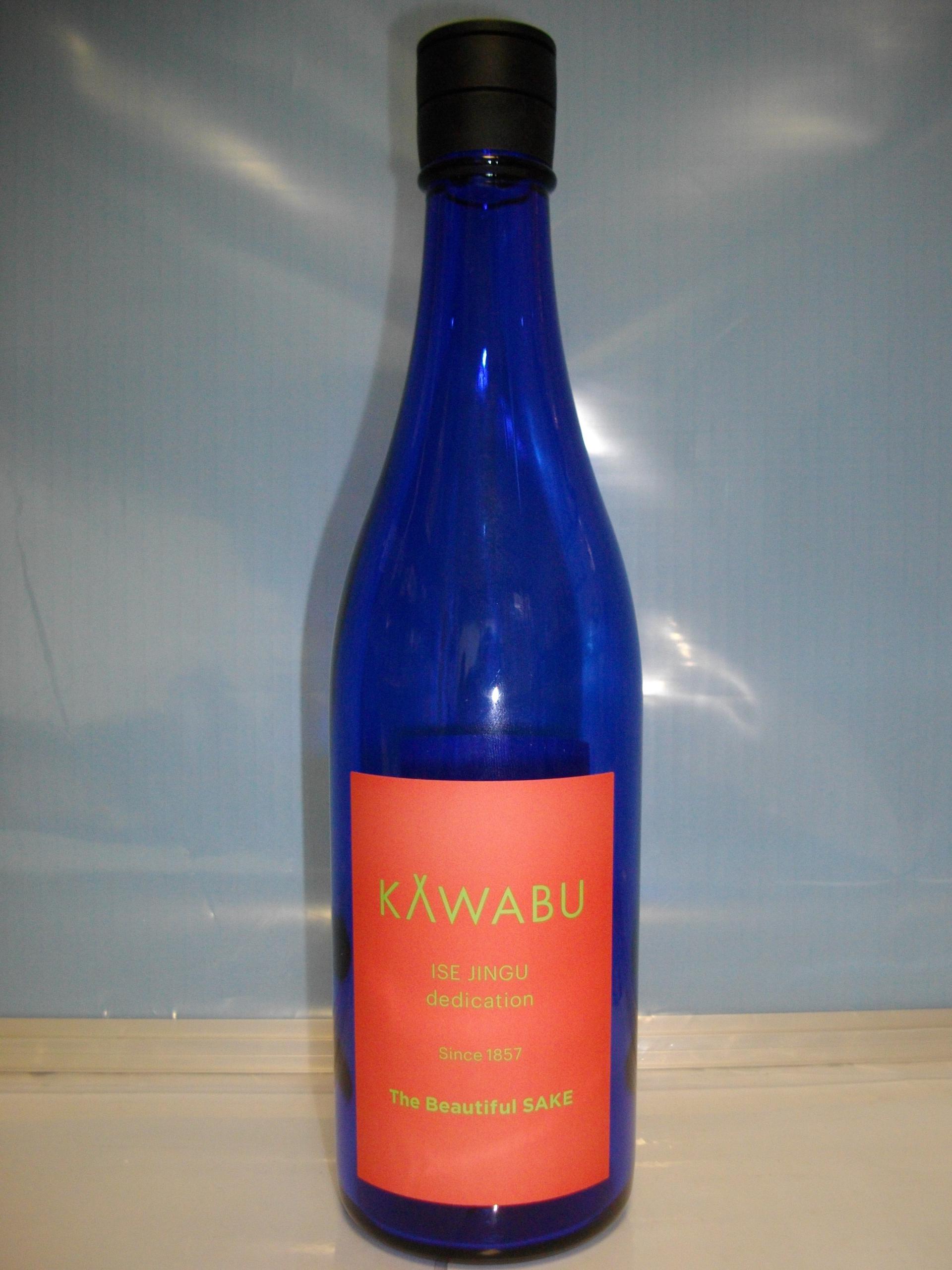 KAWABU UPPER おりがらみ純米酒 sake