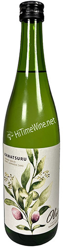 Kawatsuru Junmai sake