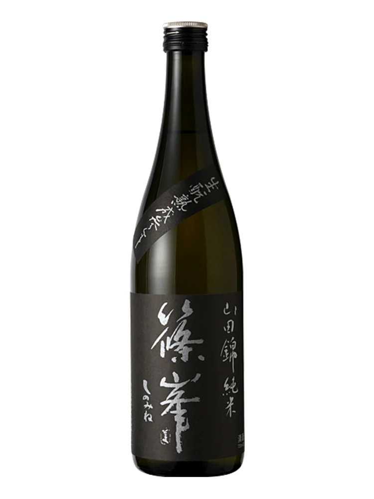 Kaze no Mori Junmai Muroka Nama Genshu "Wind of the Woods" sake