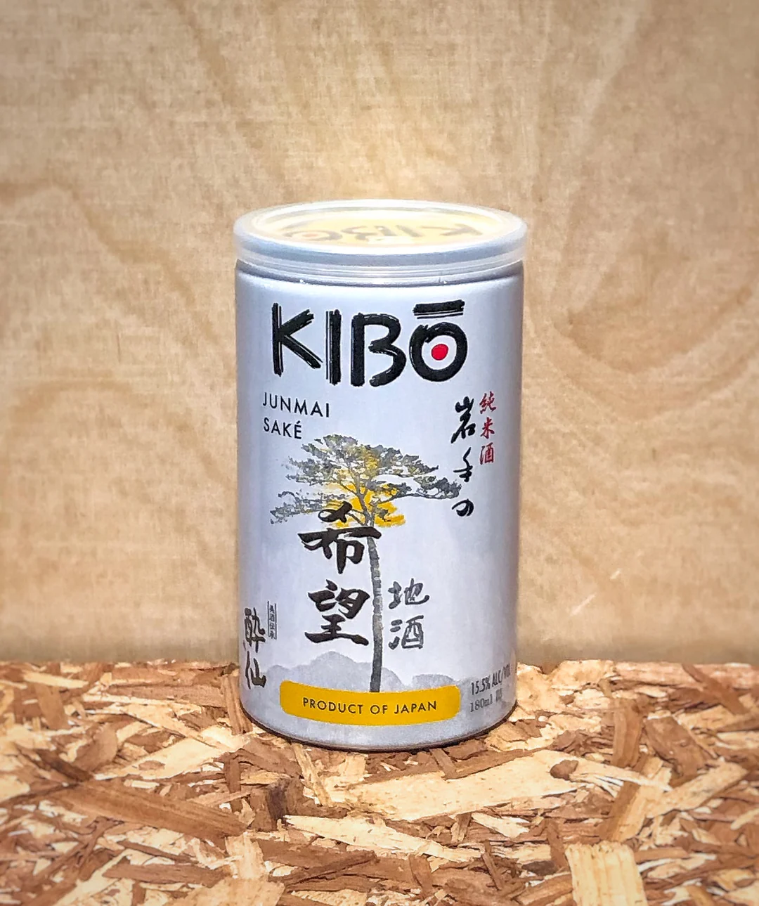 Kibo Junmai "Hope" sake
