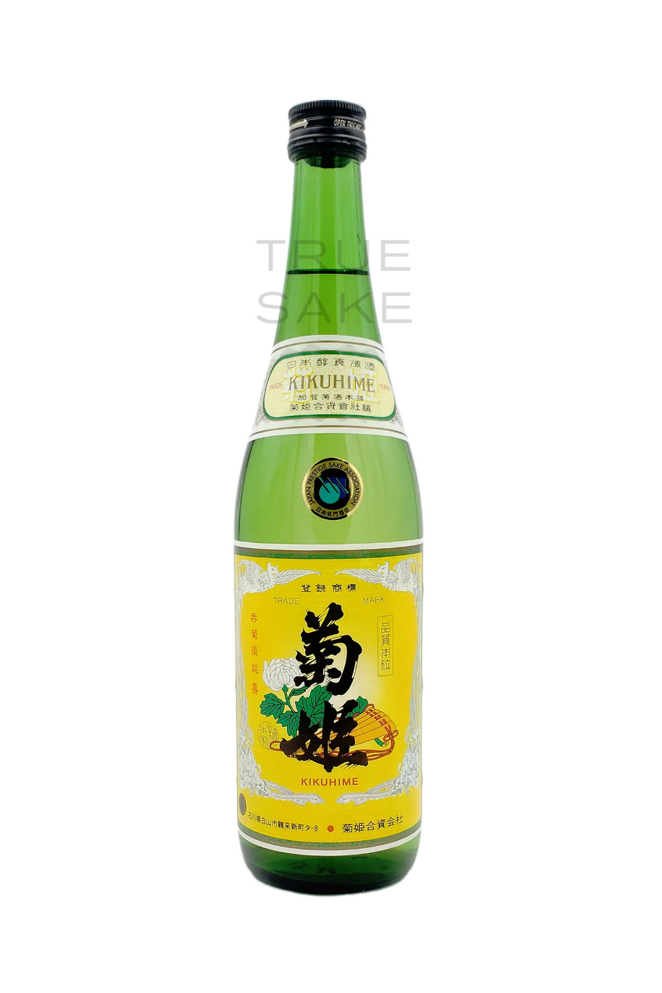 Kikuhime Futsushu "Kiku" TRUE SAKE EXCLUSIVE sake