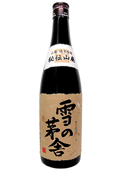 Kikuhime Hiden Yamahai Junmai sake