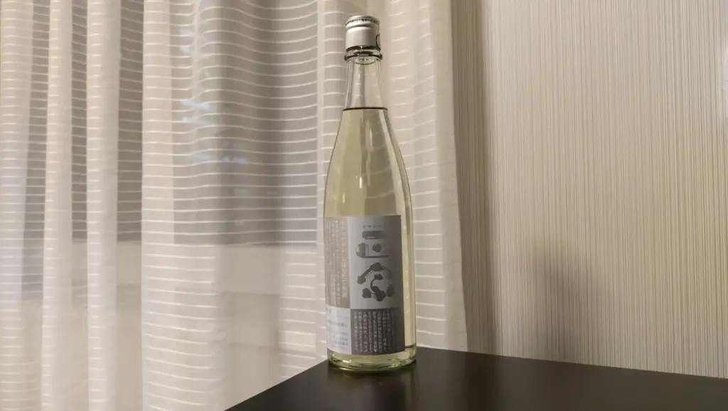 Kikumasamune Kimoto sake