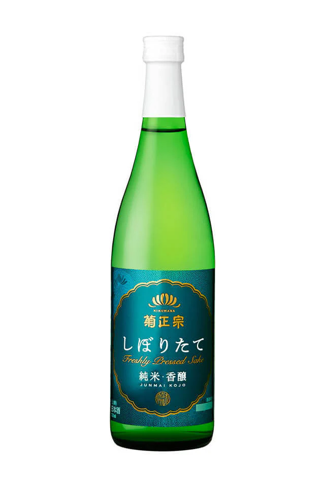 Kikumasamune Shuzo Premium sake