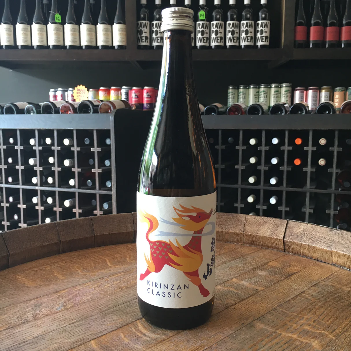 Kirinzan Junmai Daiginjo "Flying Dragon" sake