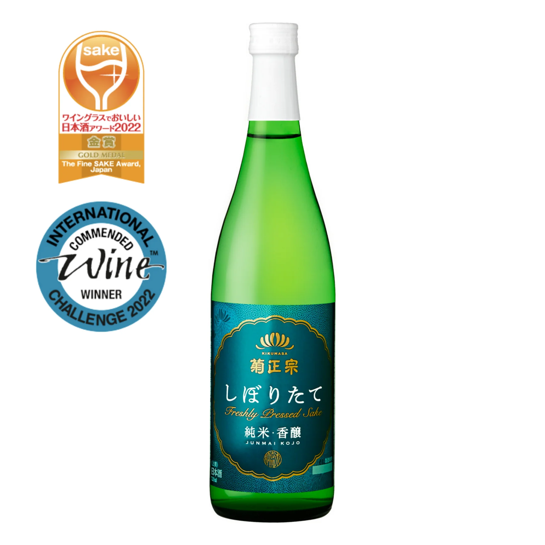 Koei Kiku Anastasia Green sake