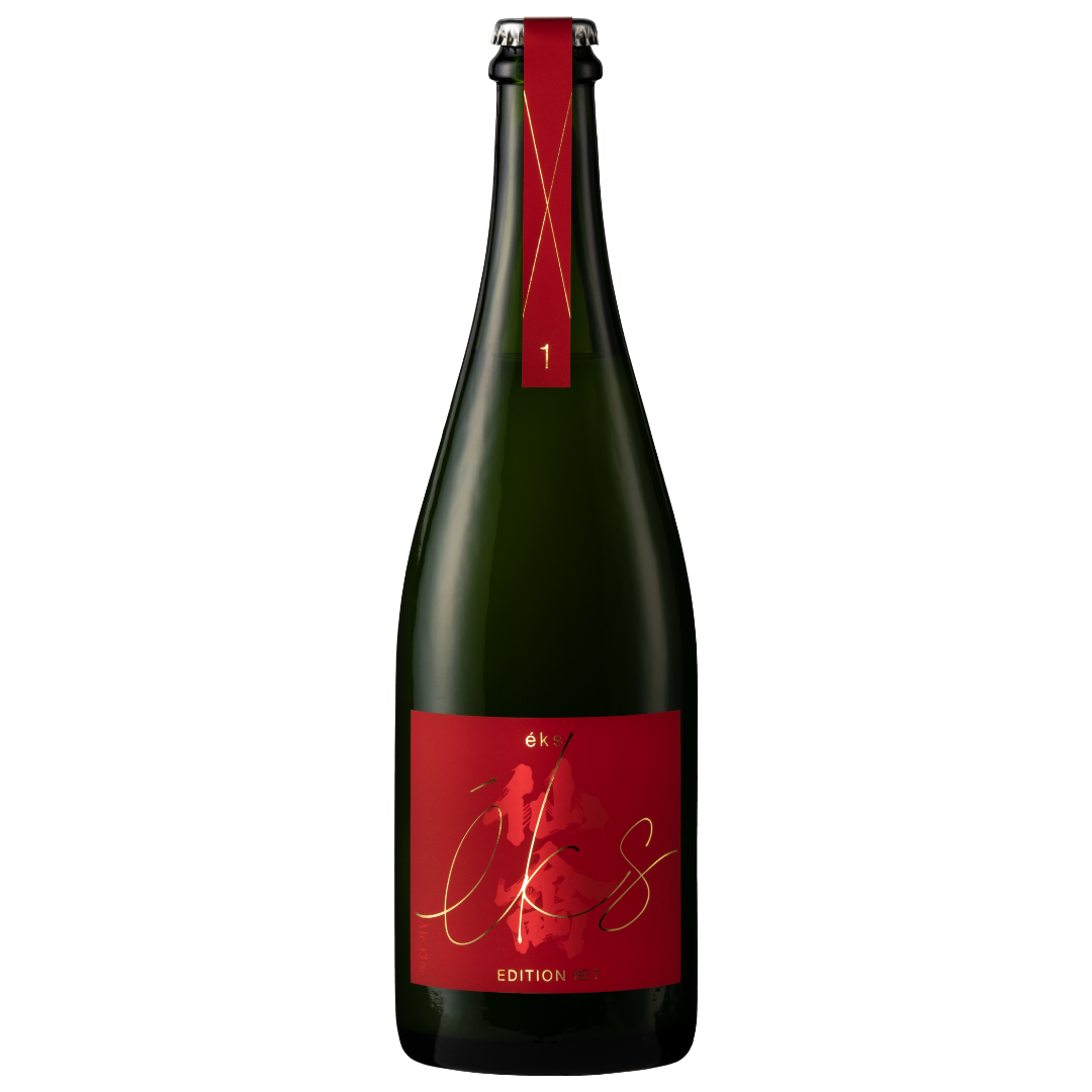 éks YAKINIKU EDITION No.1 sake
