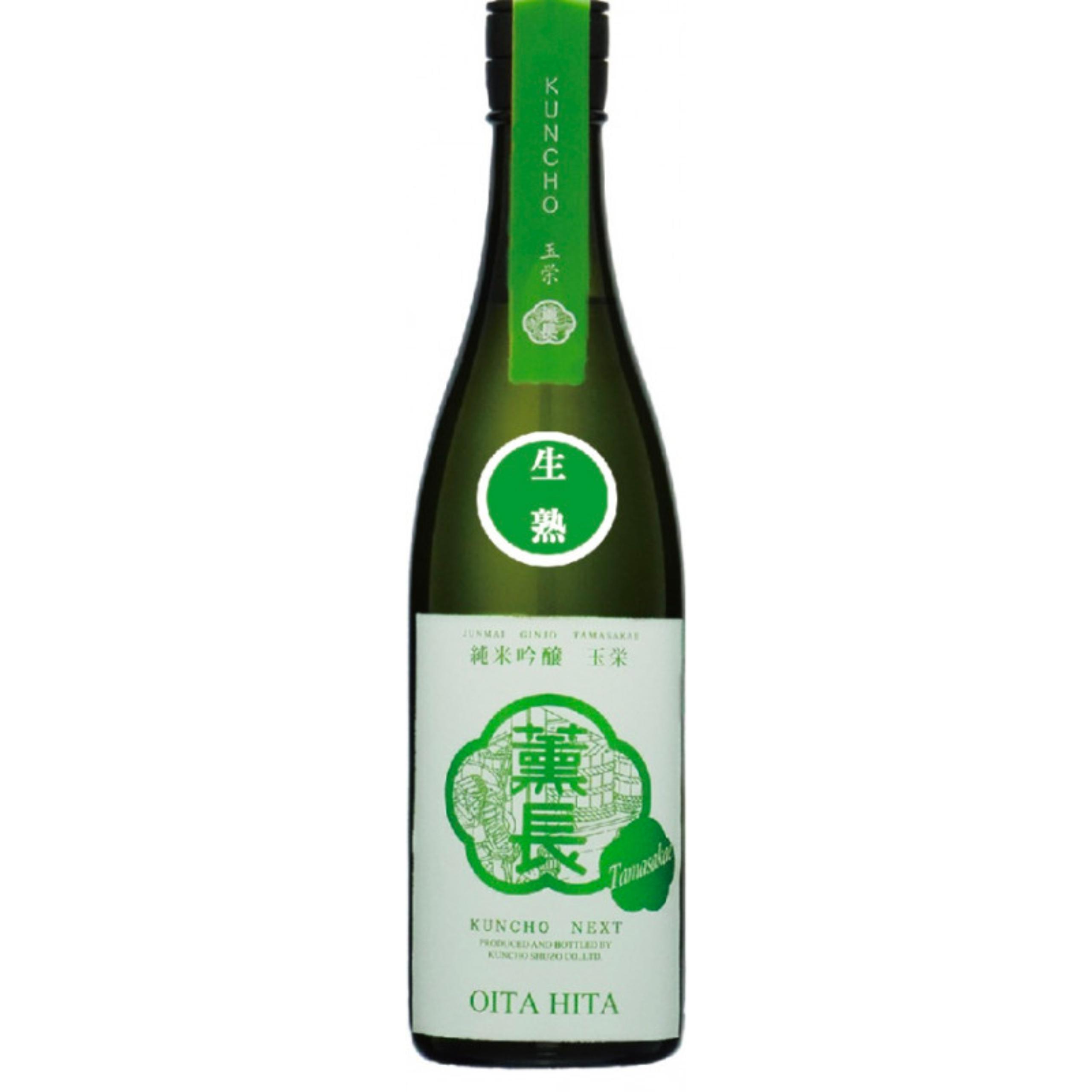 Kuncho Next 純米吟醸 玉栄 生熟 sake