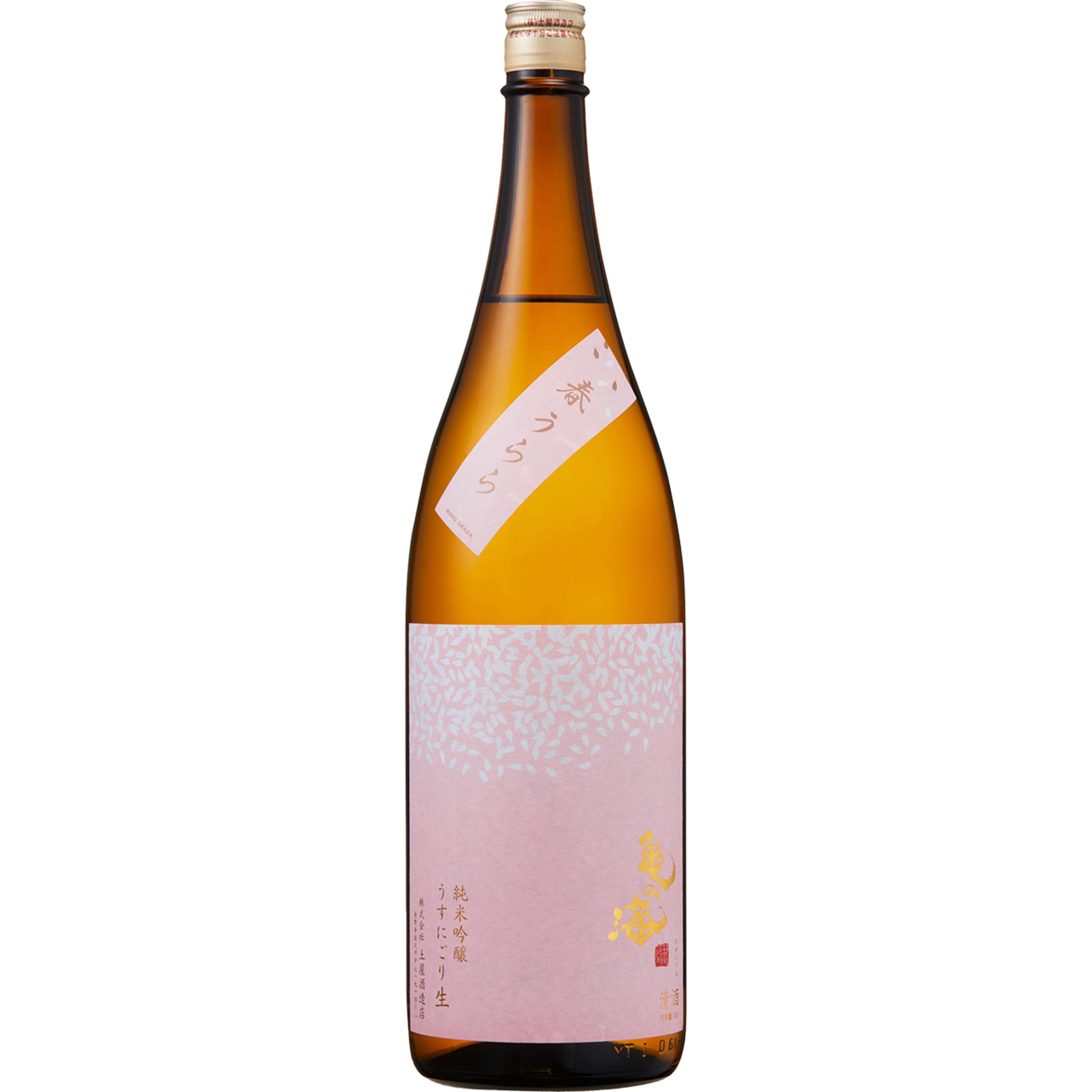 亀の海 Limited  春うらら 純米吟醸生 sake