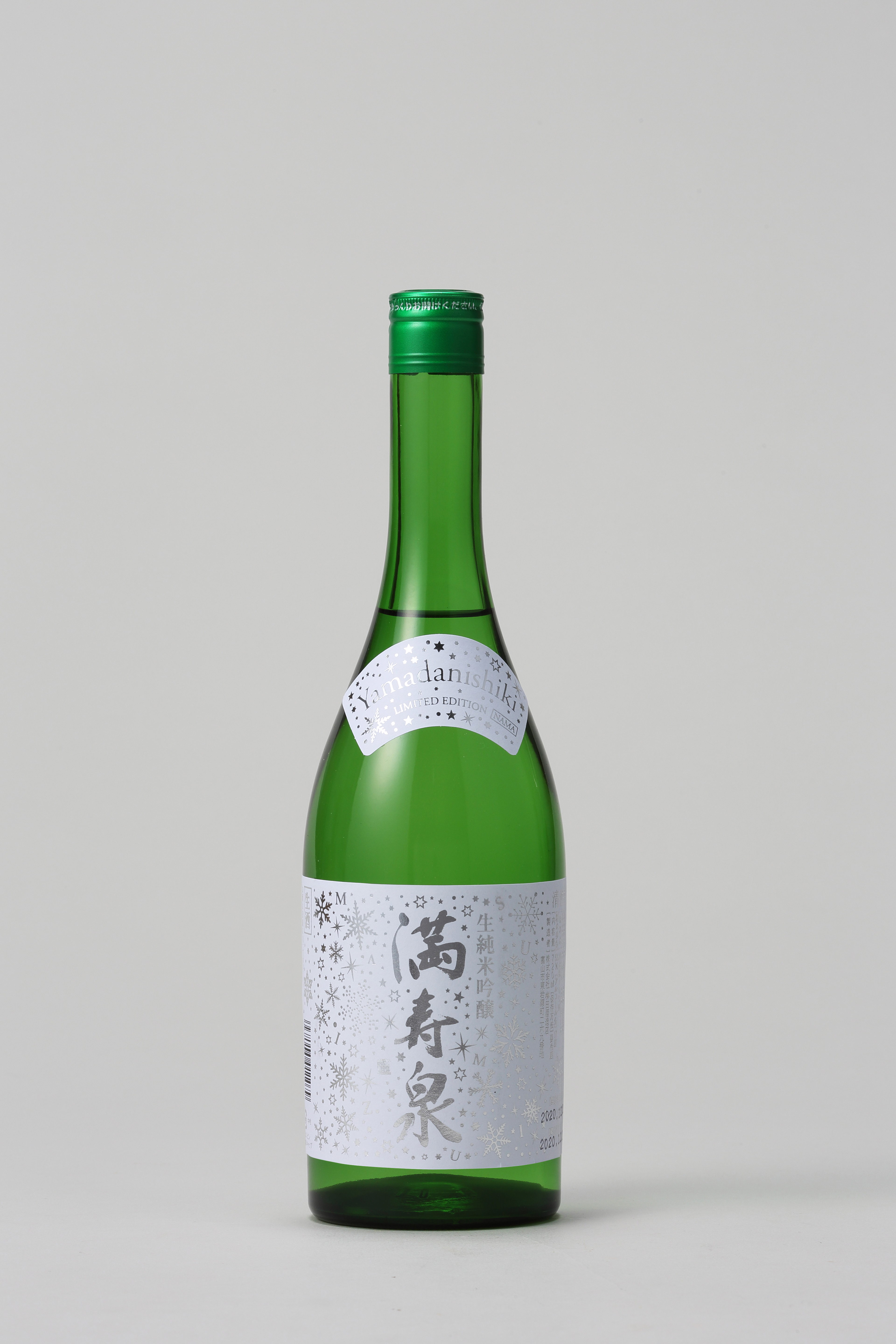満寿泉 純米吟醸 LIMITED EDITION YAMADA（生酒） sake