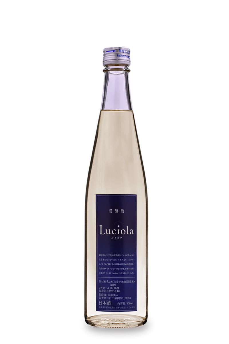 南部美人 貴醸酒 Luciola