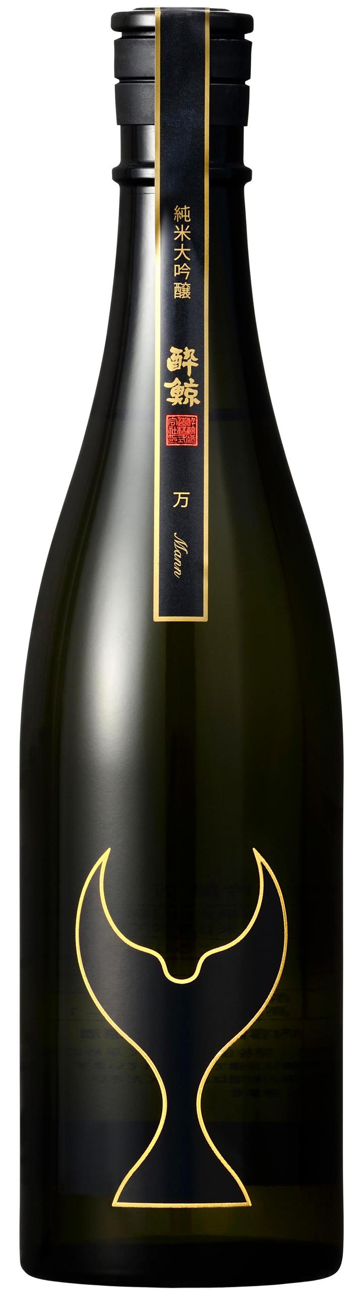 酔鯨 純米大吟醸 万(Mann) sake