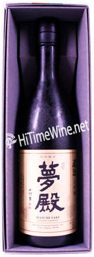 Masumi Blue sake